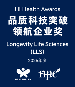 Hi Health Awards 2026 — Quality Technology Breakthrough Pioneer Enterprise Award presented to Longevity Life Sciences at Healthplex Shanghai